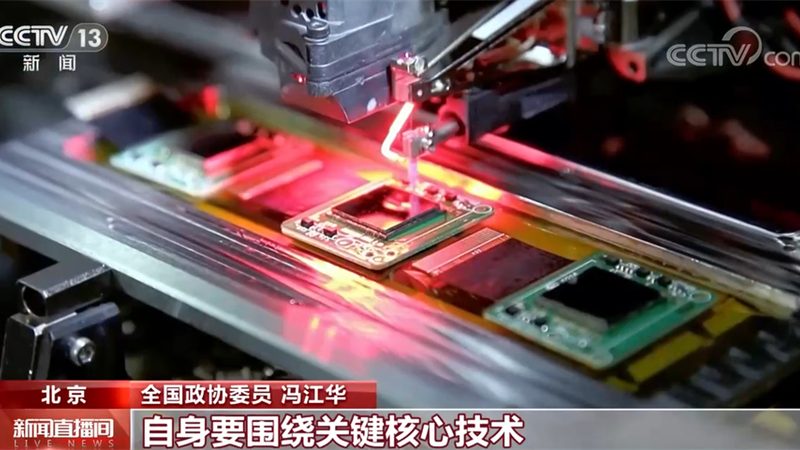 大数据分析方法是什么