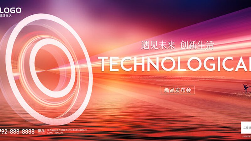 阿里云与华为云机器学习平台：架构解析与性能对比