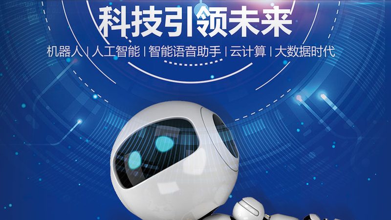 华为云物联网平台：深入解析其优势与挑战
